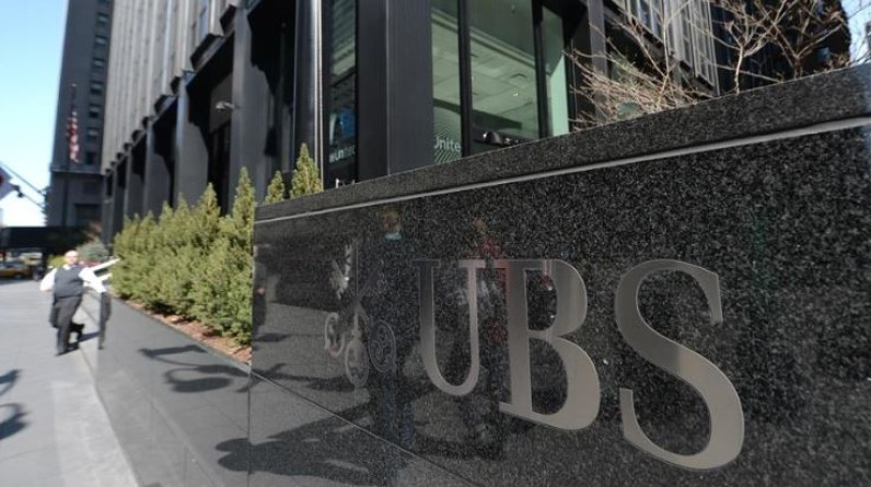 مجموعة UBS السويسرية: تركيا تتصدر نمو الثروات في 2023